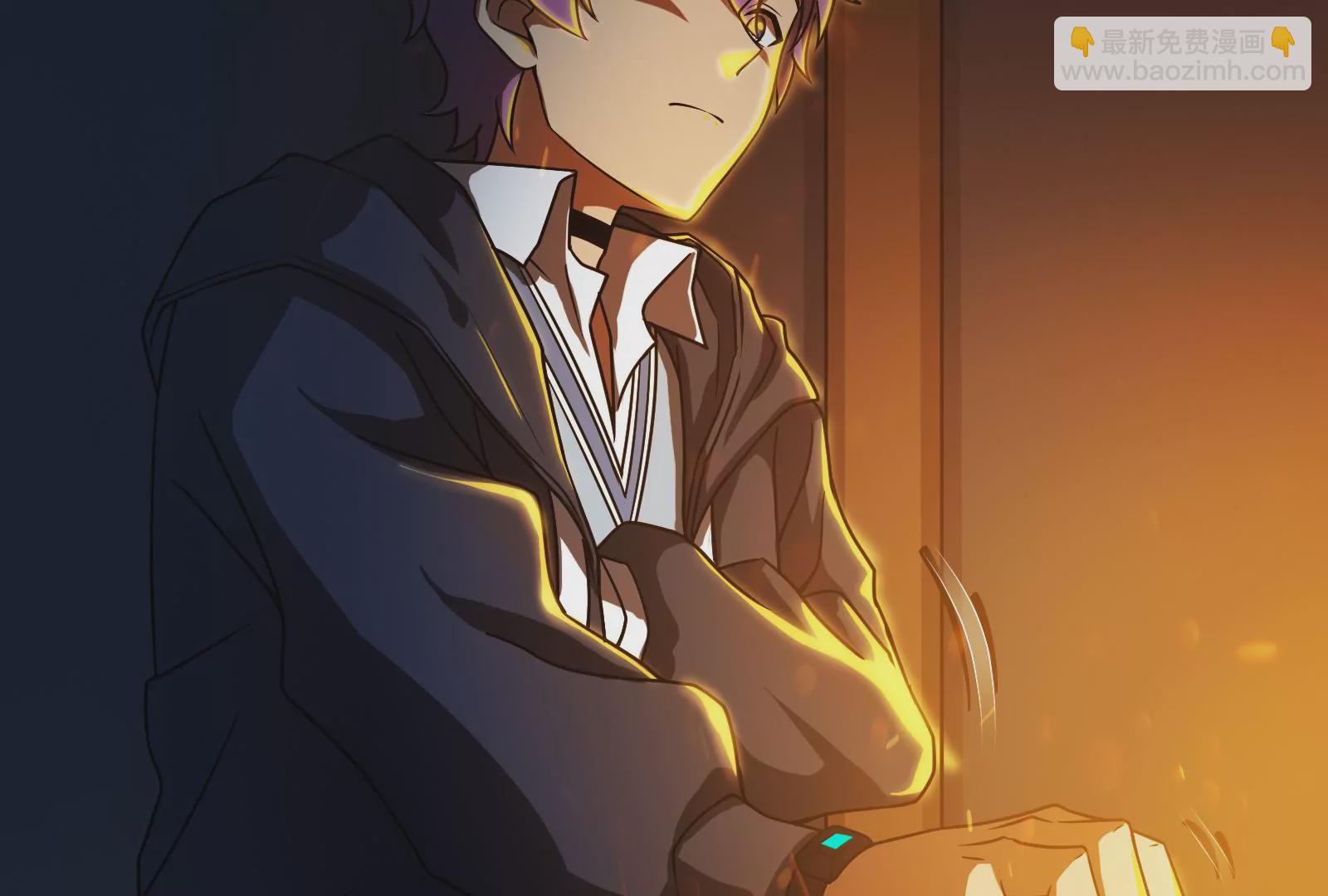 古神遊戲 - 第34話 吶喊！探索部落的病因(1/2) - 8